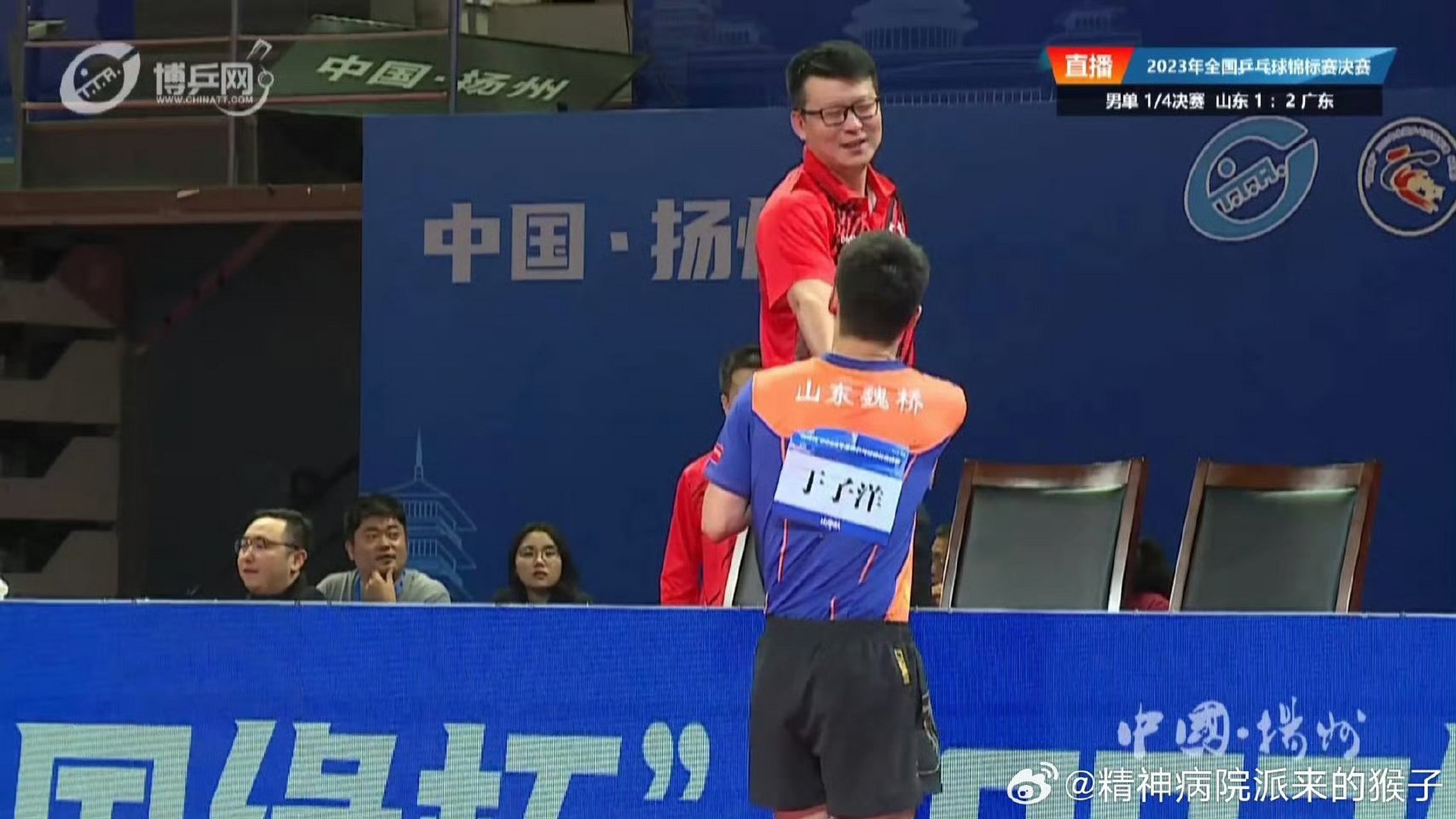 开云体育官网-包含比分分析明星选手受伤退赛，引发热议的词条