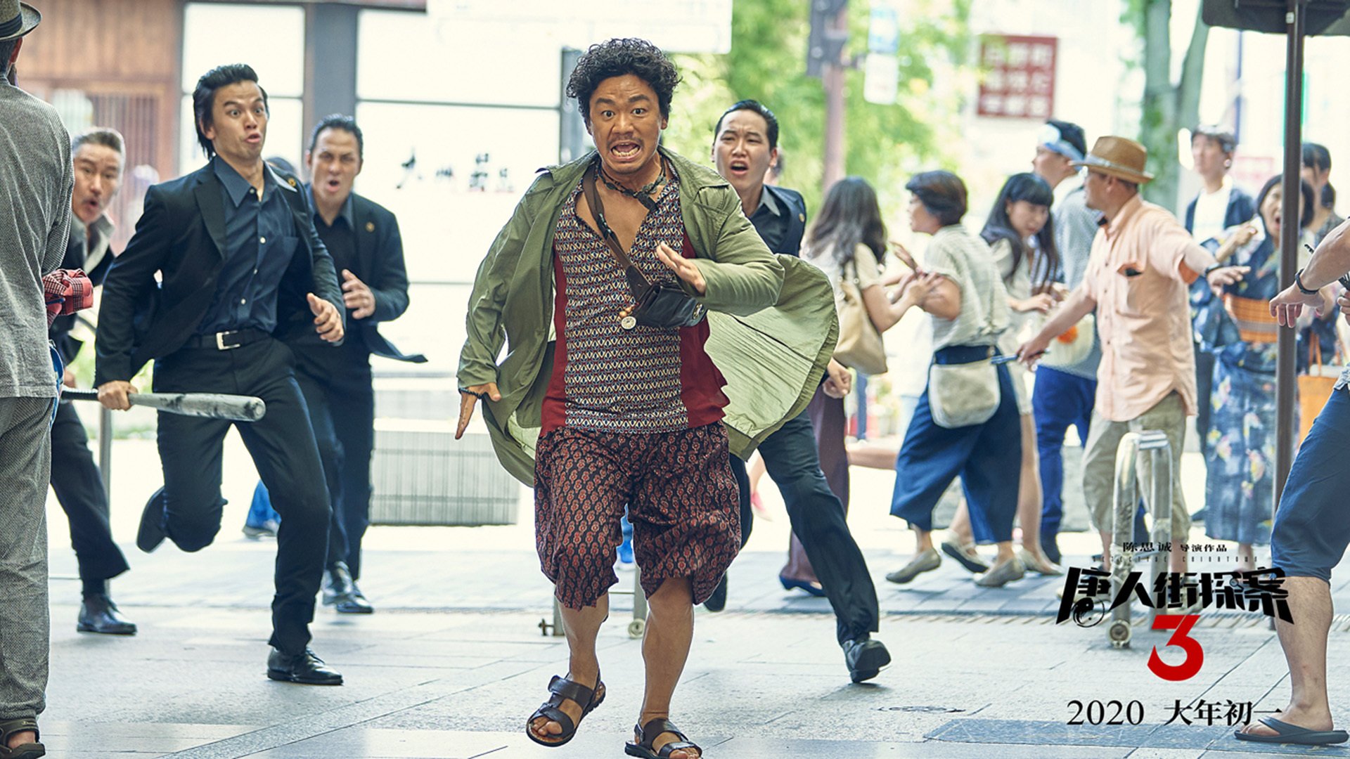 撕裂北境之盾！米切尔末节救赎导森林狼碾碎猛龙