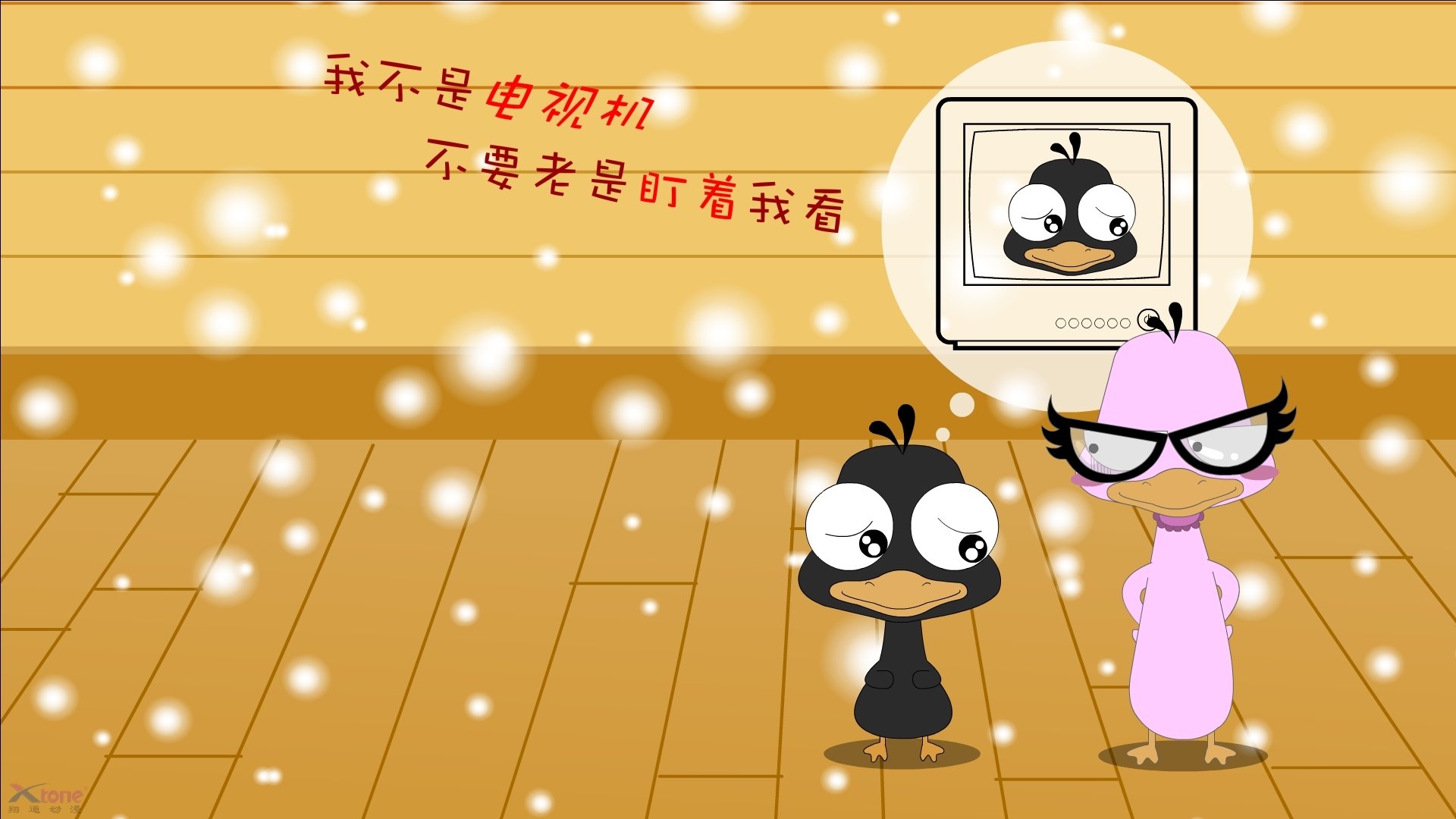 破冰之战，当独行侠遇见广厦，詹姆斯如何定义跨洋对决的唯一性