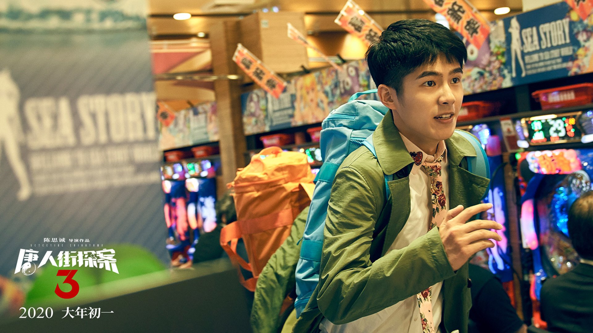 关键时刻的暗夜破晓者，贝恩在资格赛风暴中点亮奥运曙光