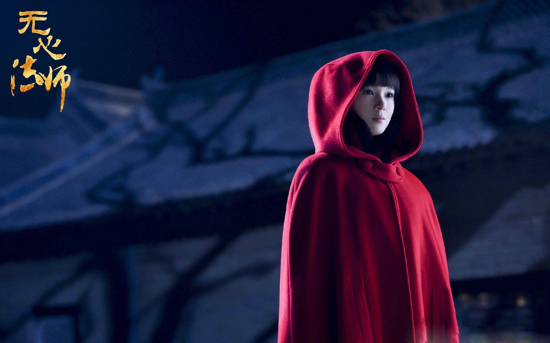 狼蜂之战,詹姆斯一锤定音,划下休止符