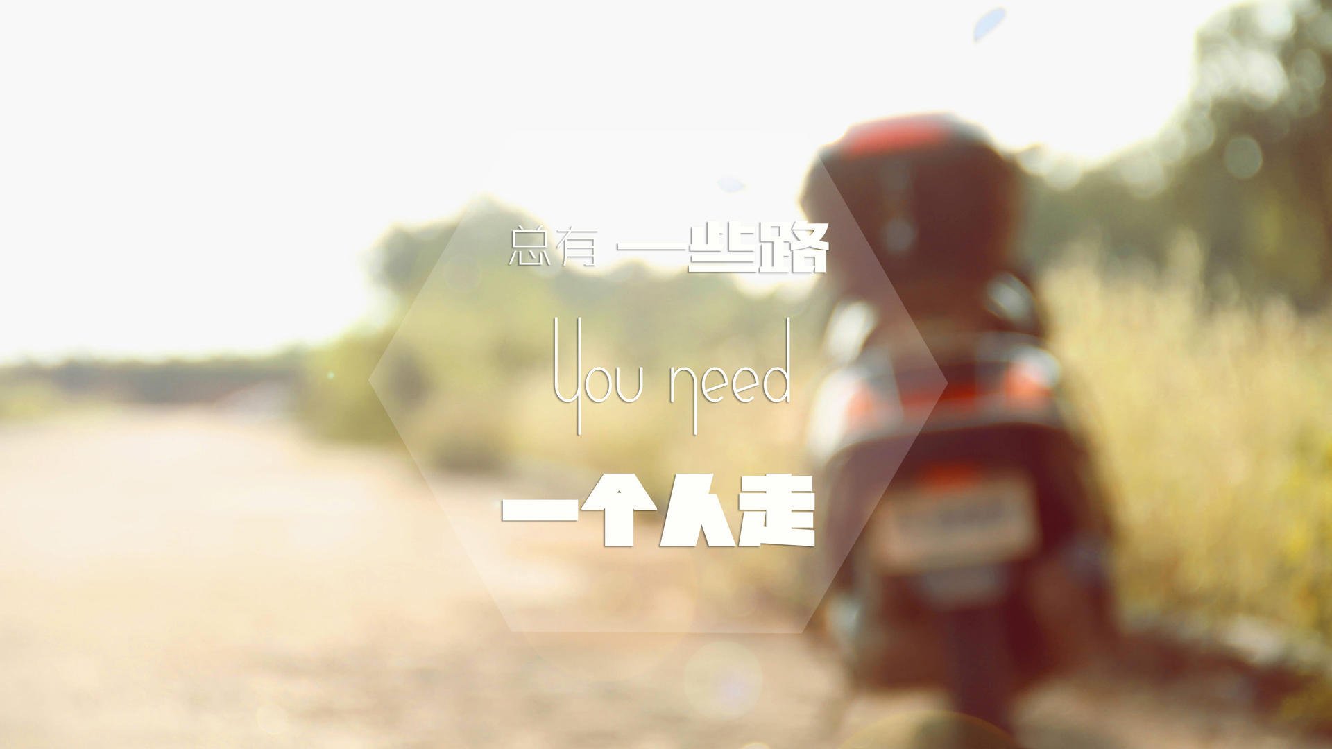 熔炉之焰，利拉德在凯尔特人绿海中燃起的孤独圣火