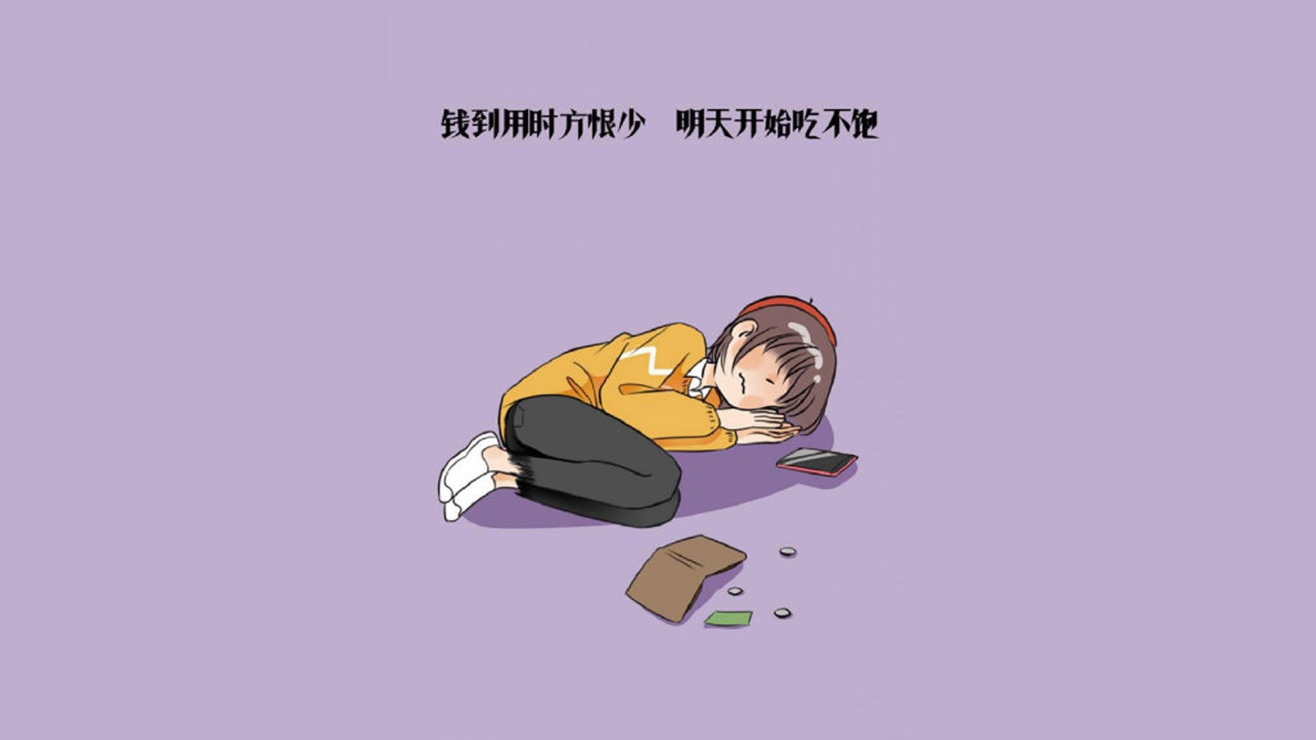 开云体育中国-姆巴佩生涯之夜，塞内加尔vs波兰的史诗对决