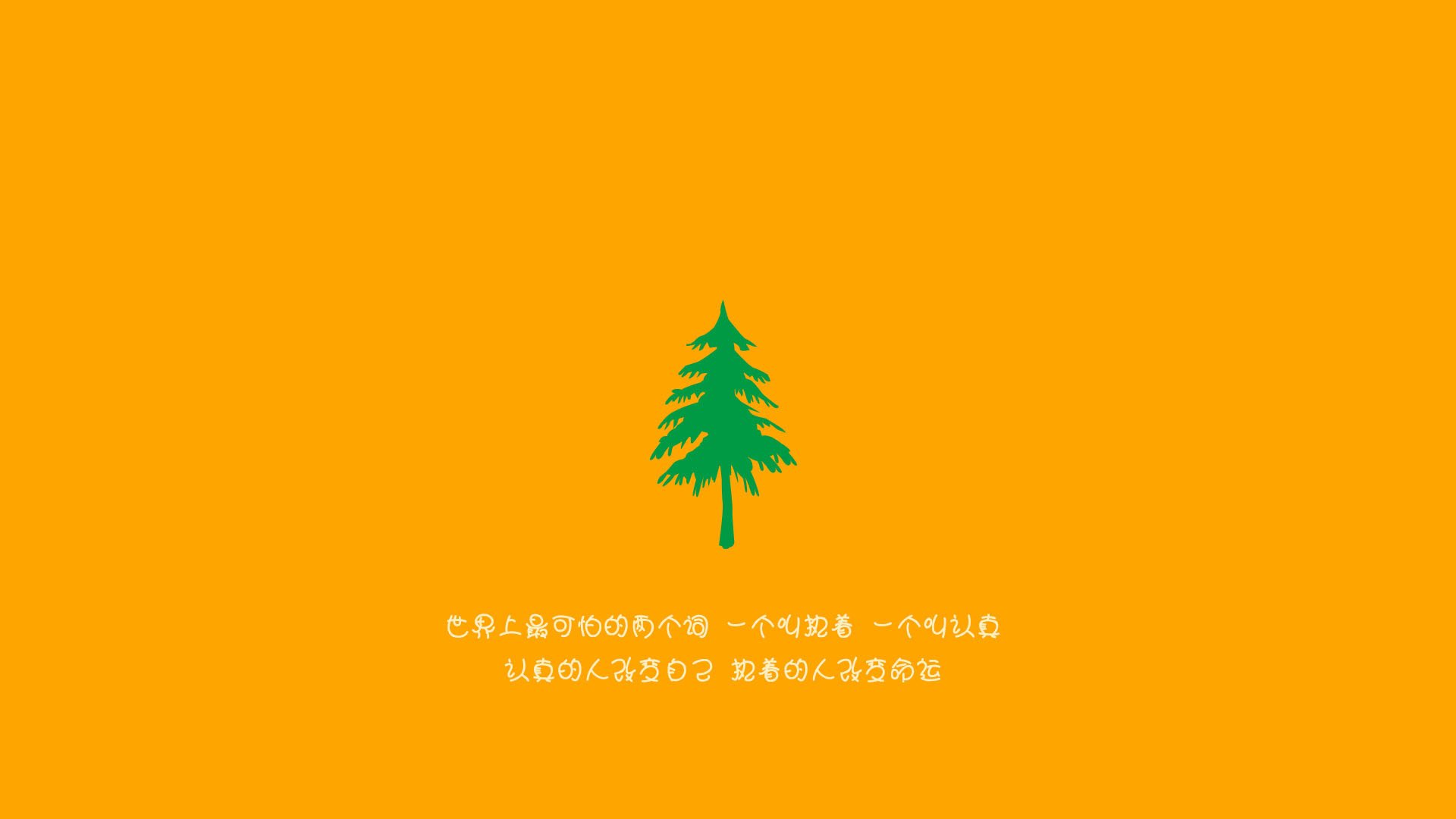 当布罗佐维奇用一脚射门,撕裂了阿根廷与匈牙利的宿命