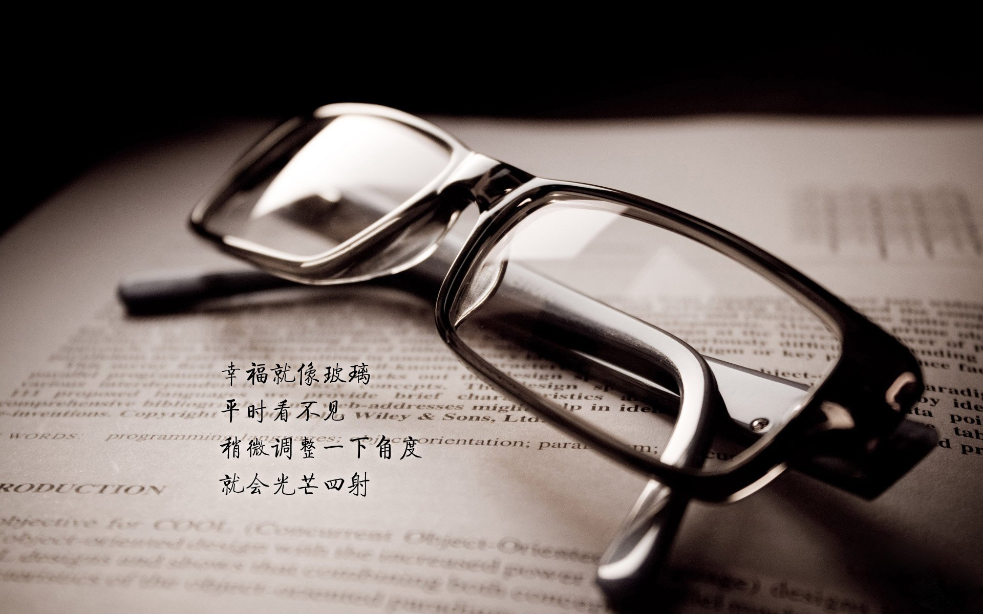 当绿茵哲学家遇见沙漠暴风—2026世界杯A组强强对话,南美探戈的致命控场