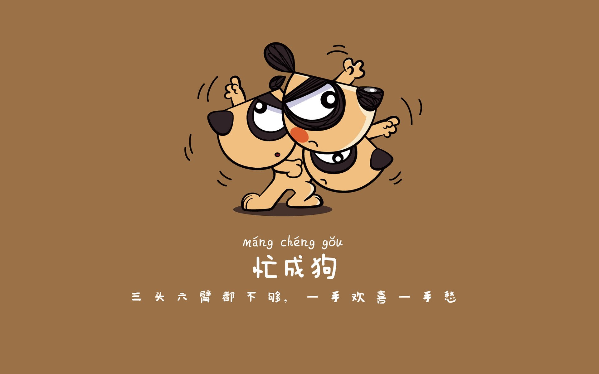 冰与火之歌的终章，当维京战吼被桑巴频率瓦解，C罗的冷静与挪威的硬核，如何铸就G组唯一铁王座？