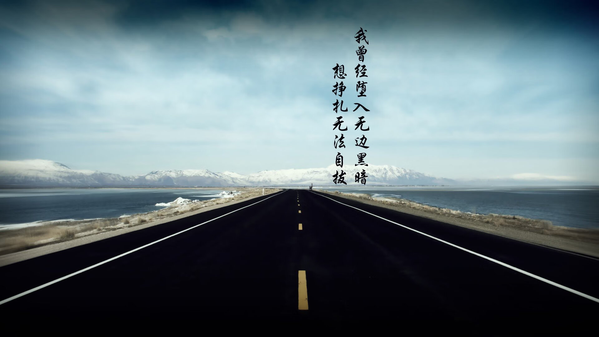 开云体育app-北极光下的异乡人，三笘薰归化瑞典，中场铁闸如何撕碎北欧德比
