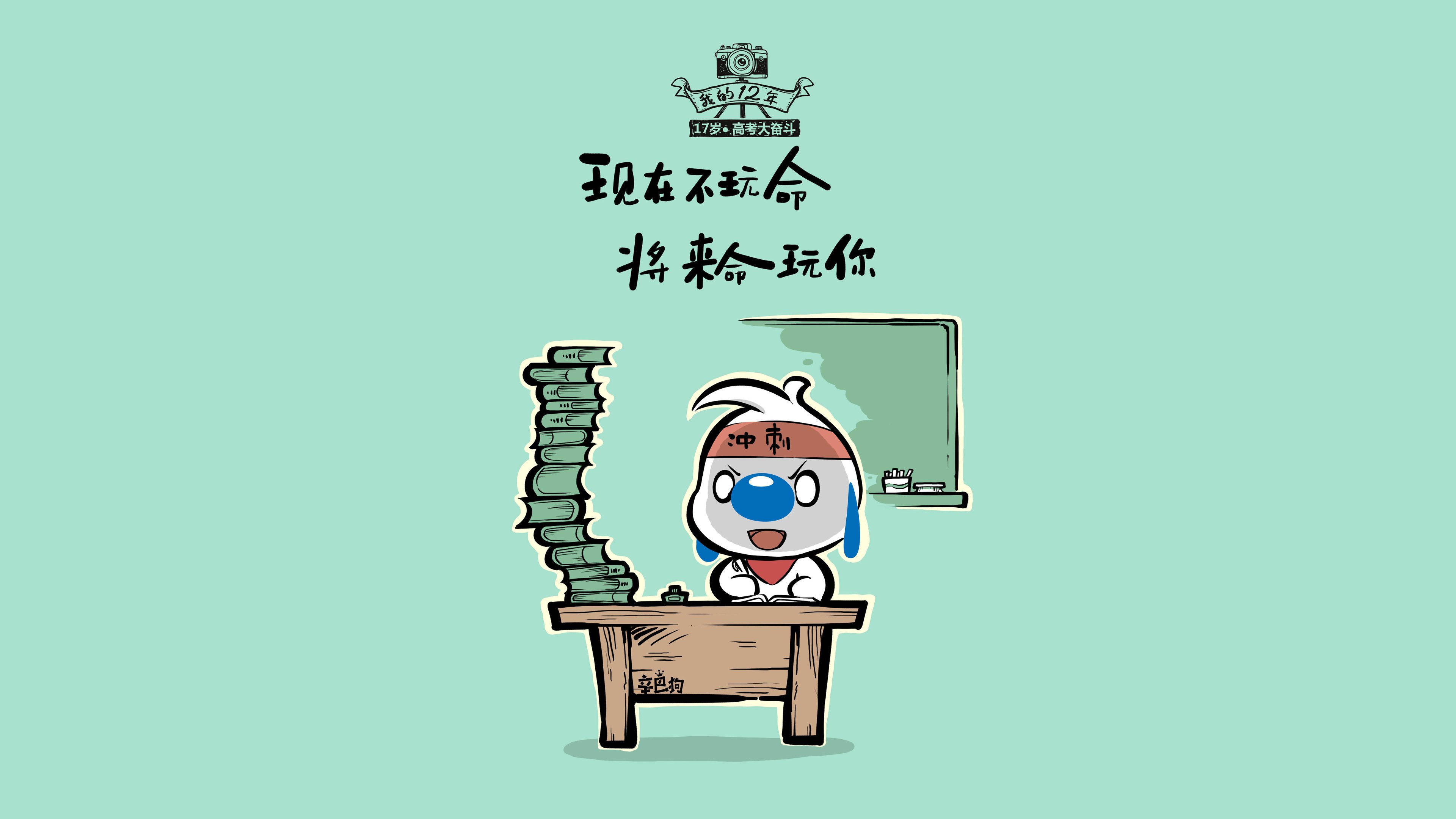 三联锁链，当意大利的文艺复兴遇上日本的精密齿轮，以及哈基米那记划破长空的弯刀