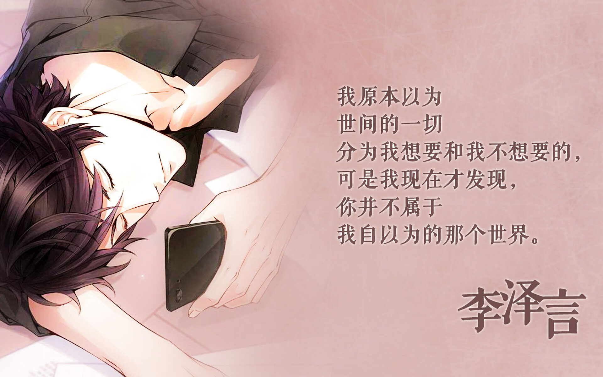开云体育平台APP-当黑马撕碎战车，厄瓜多尔的雨林闪电，齐耶赫的封神之夜