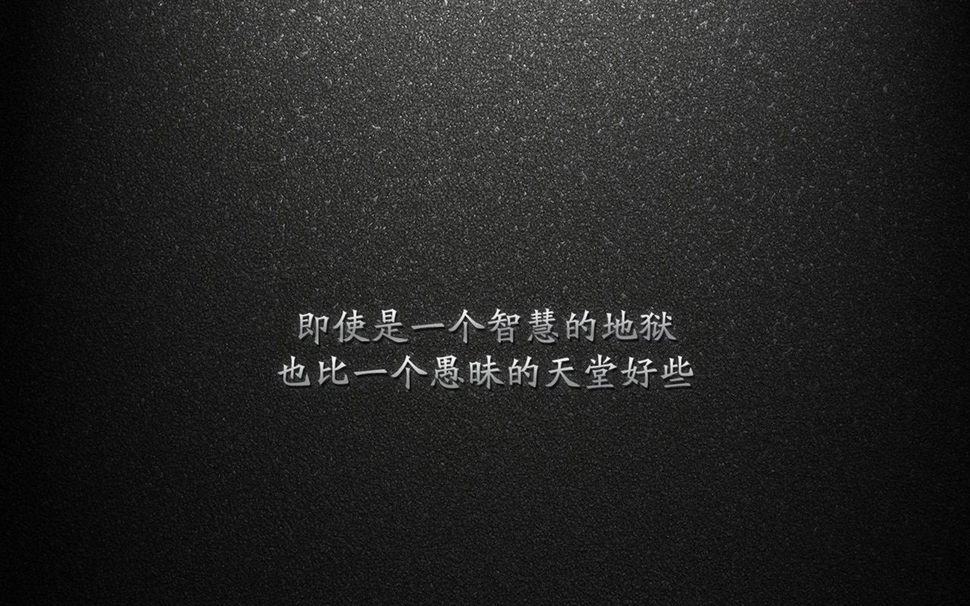 安第斯之焰，熄灭了，费利克斯独舞，秘鲁在D组黎明前吞噬智利