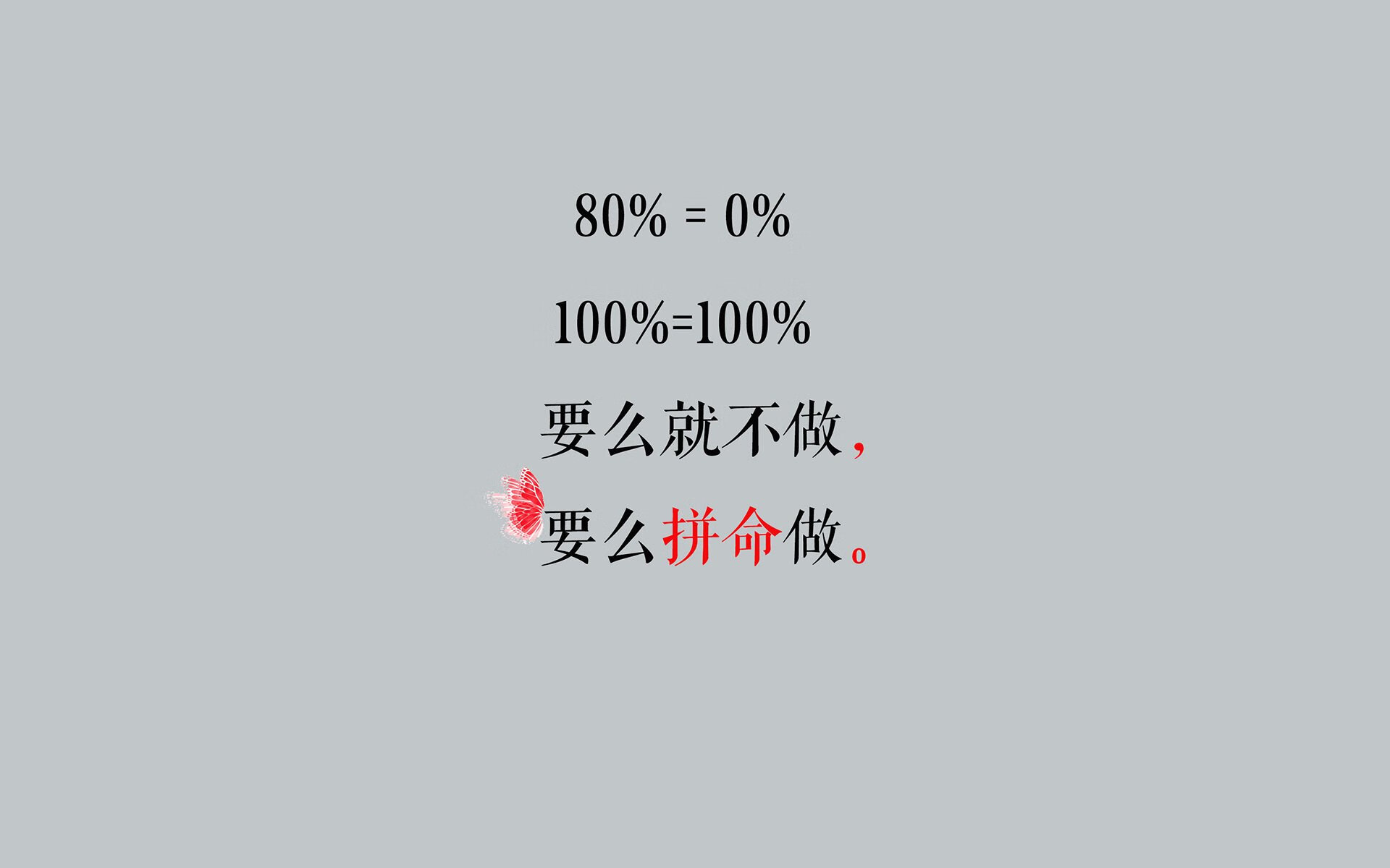 开云体育官网-慕尼黑之夏的紫色风暴，保加利亚如何用中场铁幕与奥斯梅恩的致命一击颠覆德意志战车