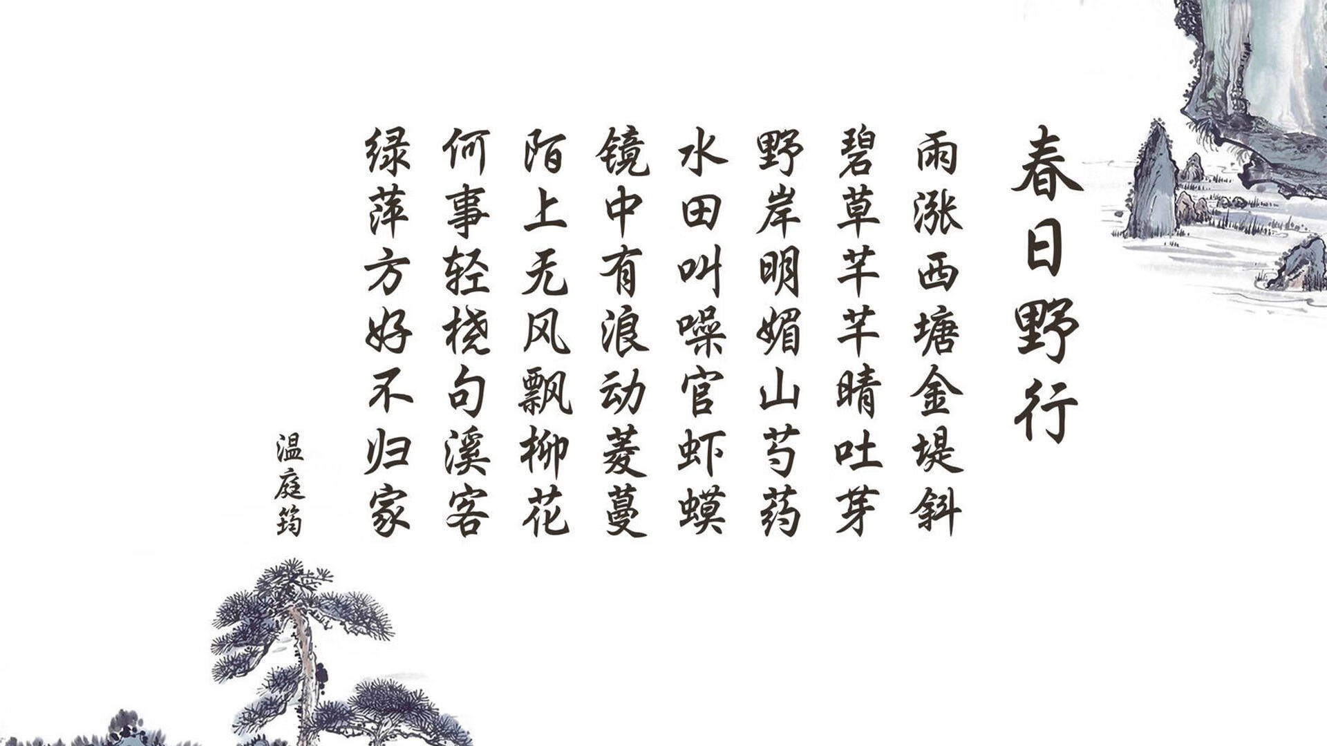 开云体育登录-黑马踏碎南美梦，2026世界杯揭幕战，加纳的唯一宣言与巴雷拉的封神一夜